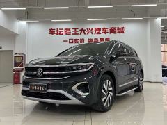 Volkswagen Langjing 380TSI AWD Luxury Jiajing Edition Pro 6-Seater - photo 1