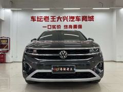 Volkswagen Langjing 380TSI AWD Luxury Jiajing Edition Pro 6-Seater - photo 2