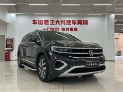 Volkswagen Langjing 380TSI AWD Luxury Jiajing Edition Pro 6-Seater - photo 3