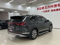 Volkswagen Langjing 380TSI AWD Luxury Jiajing Edition Pro 6-Seater - photo 4