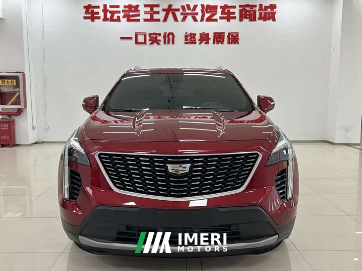 Cadillac XT4 2022 28T FWD Luxury - ავტომობილი ჩინეთიდან