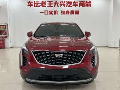 Cadillac XT4 2022 28T FWD Luxury - ფოტო 1