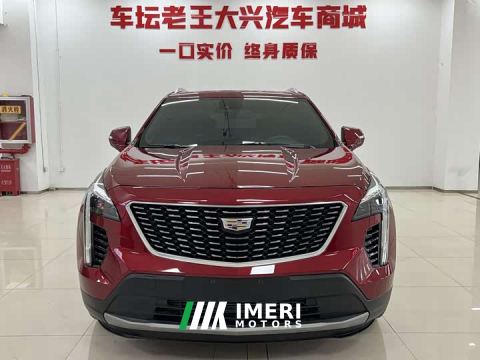2023 Cadillac XT4 28T FWD Luxury