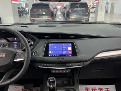 Cadillac XT4 2022 28T FWD Luxury - ფოტო 10