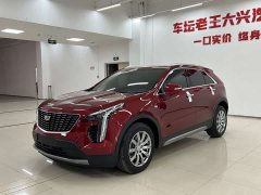 Cadillac XT4 2022 28T FWD Luxury - ფოტო 2