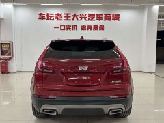 Cadillac XT4 2022 28T FWD Luxury - ფოტო 4