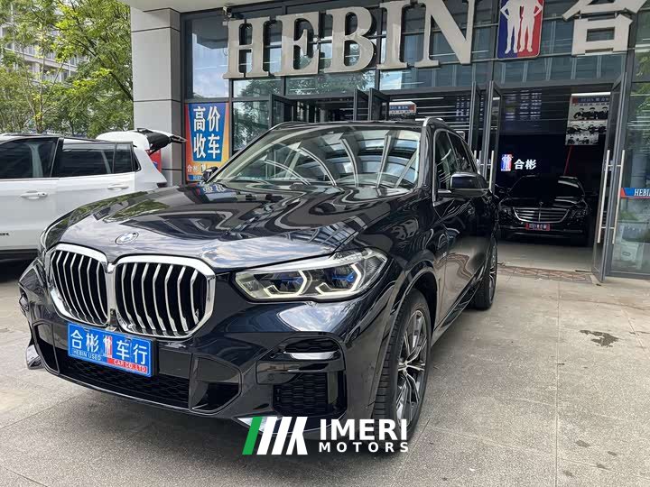 BMW X5 (Imported) 2021 xDrive40i M Sport Package - ავტომობილი ჩინეთიდან