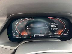 BMW X5 (Imported) 2021 xDrive40i M Sport Package - ფოტო 5