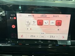 Volkswagen Golf 2021 280TSI DSG R-Line - ფოტო 9
