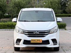 Maxus G10 2.0T Automatic Smart Edition Gasoline 7-Seater - ფოტო 2