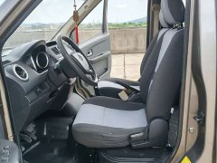 Changan Ruixing M60 2020 1.5L Standard National VI 6-Seater DAM15KR - ფოტო 10