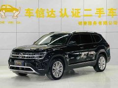 Volkswagen Teramont 380TSI AWD Excellence Flagship - ფოტო 2