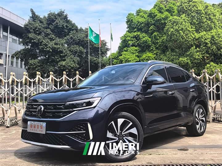 Lynk & Co Tanyue X 330TSI two-wheel drive premium high-energy version