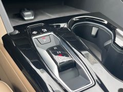 Audi Q5L 2026 2.0T Exclusive Edition for Millions of Users - ფოტო 11