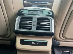 Audi Q5L 2026 2.0T Exclusive Edition for Millions of Users - ფოტო 14