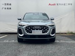 Audi Q5L 2026 2.0T Exclusive Edition for Millions of Users - ფოტო 2