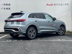 Audi Q5L 2026 2.0T Exclusive Edition for Millions of Users - ფოტო 4
