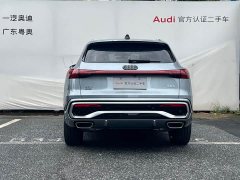 Audi Q5L 2026 2.0T Exclusive Edition for Millions of Users - ფოტო 5