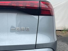 Audi Q5L 2026 2.0T Exclusive Edition for Millions of Users - ფოტო 7