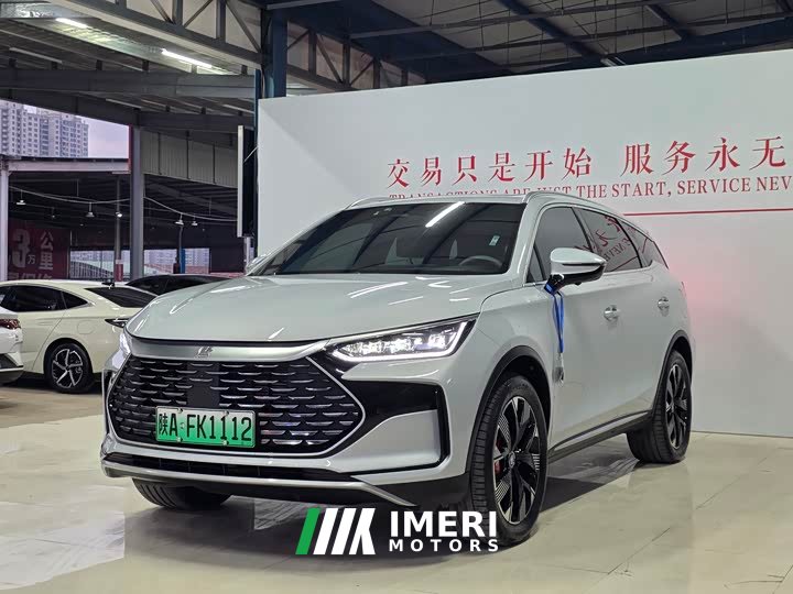 BYD Yuan Plus DM-i 2024 Champion Edition 215KM AWD Flagship - ავტომობილი ჩინეთიდან