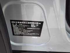 BYD Yuan Plus DM-i 2024 Champion Edition 215KM AWD Flagship - ფოტო 14