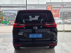 GAC Aion M6 2023 PRO 270T DCT Luxury - ფოტო 17