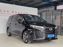 GAC Aion M6 2023 PRO 270T DCT Luxury - ფოტო 3
