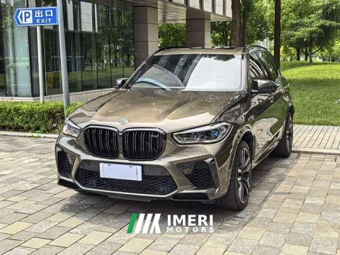 2023 BMW X5 M X5 M
