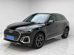 Audi Q5L 2021 40 TFSI Fashion Dynamic - ფოტო 1