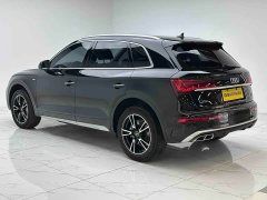Audi Q5L 2021 40 TFSI Fashion Dynamic - ფოტო 10