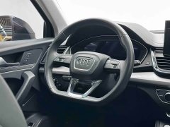 Audi Q5L 2021 40 TFSI Fashion Dynamic - ფოტო 13