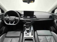 Audi Q5L 2021 40 TFSI Fashion Dynamic - ფოტო 8