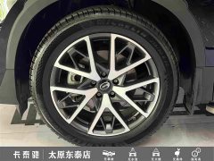 GAC Aion GS8 Pioneer Series 2.0T GDI FWD Luxury Smart Connected 7-Seater - ფოტო 10