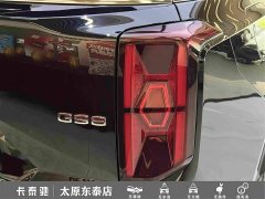 GAC Aion GS8 Pioneer Series 2.0T GDI FWD Luxury Smart Connected 7-Seater - ფოტო 12