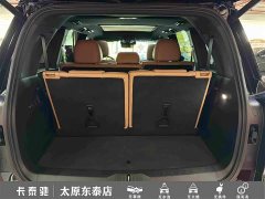 GAC Aion GS8 Pioneer Series 2.0T GDI FWD Luxury Smart Connected 7-Seater - ფოტო 13