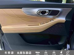 GAC Aion GS8 Pioneer Series 2.0T GDI FWD Luxury Smart Connected 7-Seater - ფოტო 14