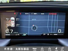 GAC Aion GS8 Pioneer Series 2.0T GDI FWD Luxury Smart Connected 7-Seater - ფოტო 16