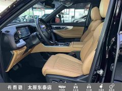 GAC Aion GS8 Pioneer Series 2.0T GDI FWD Luxury Smart Connected 7-Seater - ფოტო 17