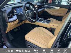GAC Aion GS8 Pioneer Series 2.0T GDI FWD Luxury Smart Connected 7-Seater - ფოტო 18
