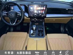 GAC Aion GS8 Pioneer Series 2.0T GDI FWD Luxury Smart Connected 7-Seater - ფოტო 19