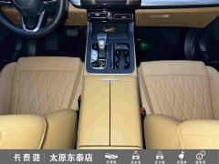 GAC Aion GS8 Pioneer Series 2.0T GDI FWD Luxury Smart Connected 7-Seater - ფოტო 20