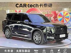 GAC Aion GS8 Pioneer Series 2.0T GDI FWD Luxury Smart Connected 7-Seater - ფოტო 3