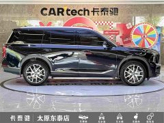 GAC Aion GS8 Pioneer Series 2.0T GDI FWD Luxury Smart Connected 7-Seater - ფოტო 8