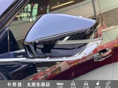 GAC Aion GS8 Pioneer Series 2.0T GDI FWD Luxury Smart Connected 7-Seater - ფოტო 9