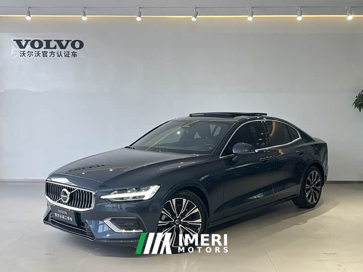 Volvo S60 B4 Smart Luxury Edition - ავტომობილი ჩინეთიდან