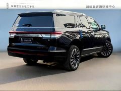 Lincoln Navigator 2024 3.5T Long Wheelbase Presidential Edition - ფოტო 4