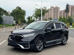 Honda CR-V Sharp Hybrid 2.0L FWD Pure Drive Edition - ფოტო 1