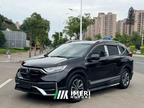 2021 Honda CR-V Sharp Hybrid 2.0L FWD Pure Drive Edition