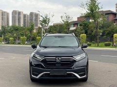 Honda CR-V Sharp Hybrid 2.0L FWD Pure Drive Edition - ფოტო 2