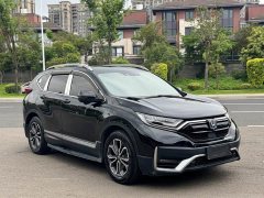 Honda CR-V Sharp Hybrid 2.0L FWD Pure Drive Edition - ფოტო 3